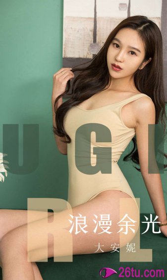 终末的女武神第三季13集在哪里看